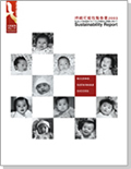 Sustainability Report 2003