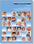 Sustainability Report 2009