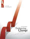 2003 Annual Report