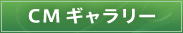 CM�M�������[