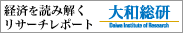 �o�ς�ǂ݉������T�[�`���|�[�g�@��a����