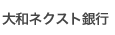 ��a�l�N�X�g��s