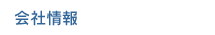 ��Џ��