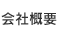 ��ЊT�v