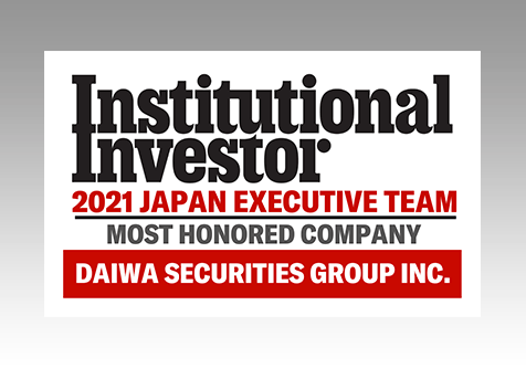 Institutional Investor誌の 国内ベストIR企業ランキングで MOST HONORED COMPANYに選出の画像