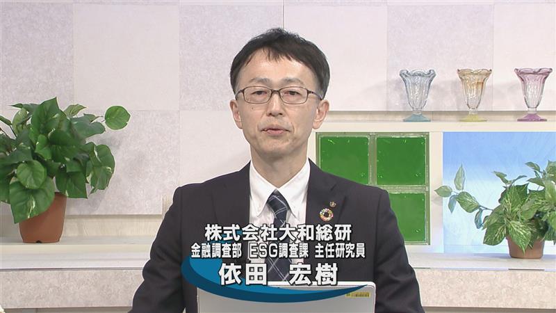 DIR_依田氏.jpg