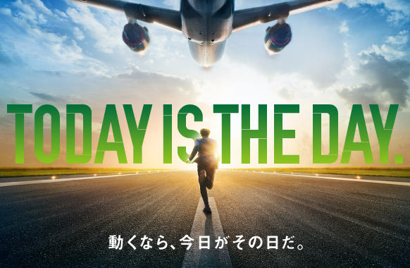 新CM「TODAY IS THE DAY」を公開の画像