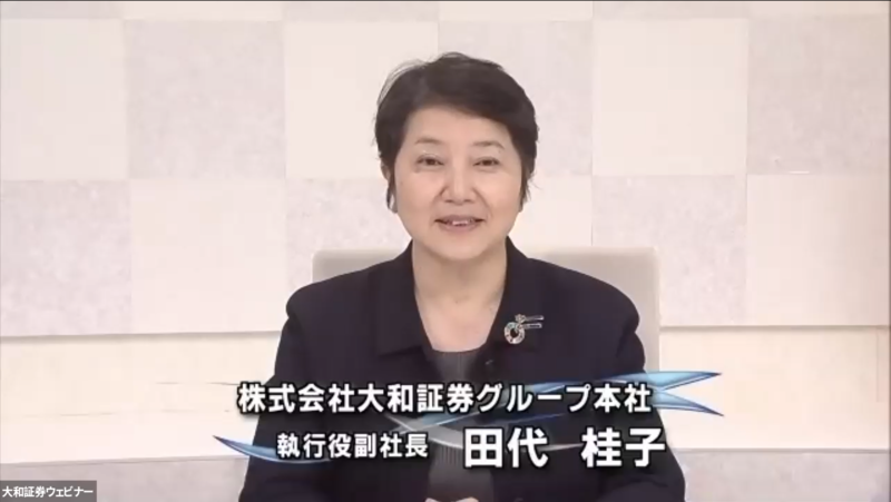 田代副社長.png