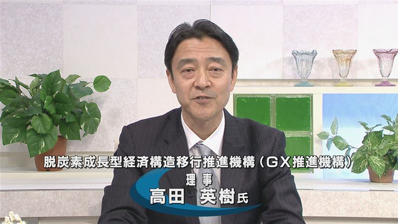 GX推進機構_高田氏.jpg