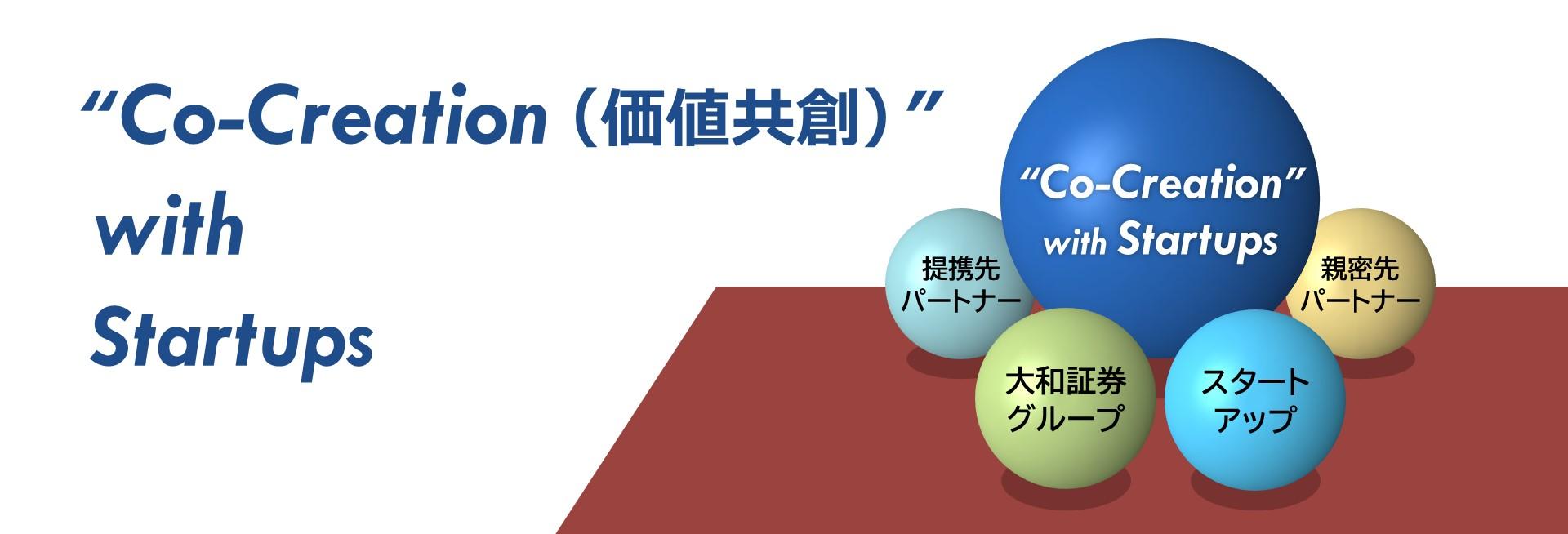 大和証券グループ本社