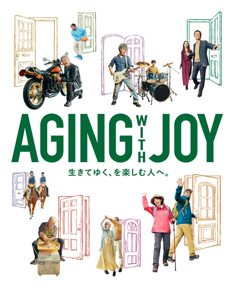 債券の常識2025/26年度版大和証 券 2025 2026 2025年最新】債券の常識の人気アイテム - メルカリ