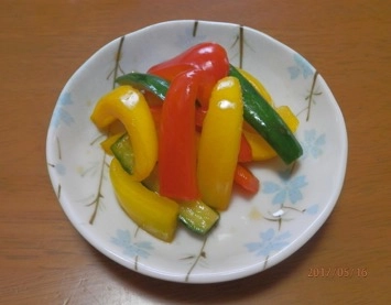 パプリカ漬物