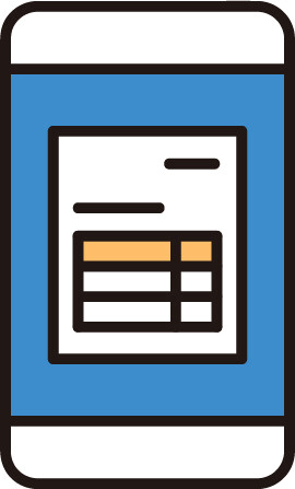 契約内容のご確認