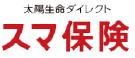 太陽生命ロゴ