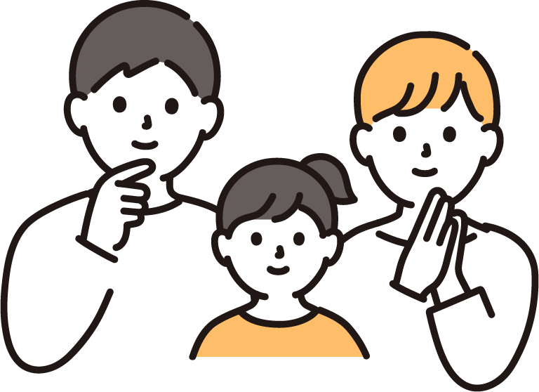 相談する家族のイラスト
