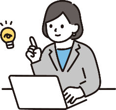 アイデアを思いついた人物