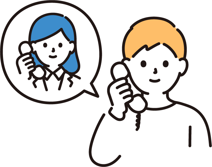 お問い合わせイラスト