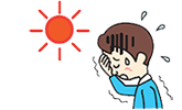熱中症