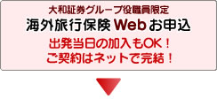 COsیWeb\