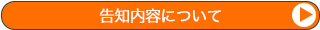 meɂ