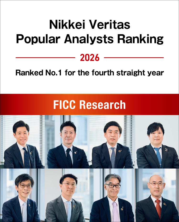 Daiwa Securities Group Inc.