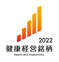 Health & Productivity Stock Selection