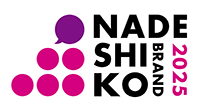 Nadeshiko Brand