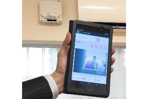 次世代予測型見守りシステム「Neos+care ®(ネオスケア)」