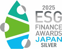 2025 ESG FINANCE AWARDS JAPAN SILVER