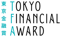 「東京金融賞2021」ESG投資部門 グリーンファイナンス知事特別賞