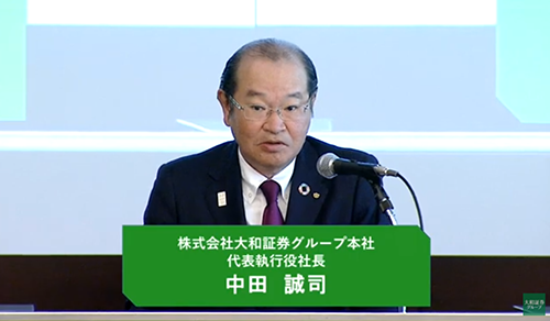 2022年5月　経営戦略説明会のインターネット配信（中田執行役社長（CEO））