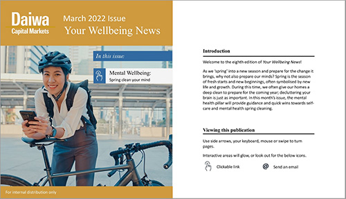 DCME の社員向け健康ニュースレター:2022年3月号
